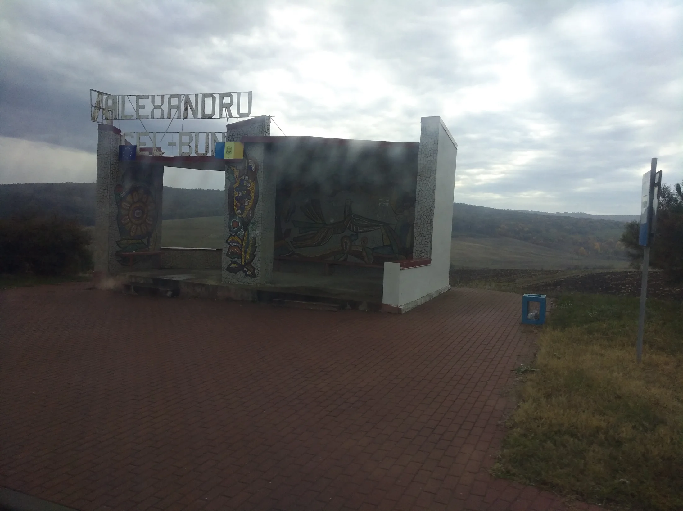Pensiunea AMBIANCE